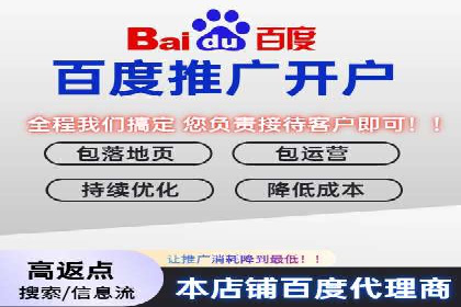 百度竞价包年，打造品牌营销新模式——成功案例分享